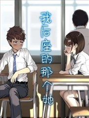 我要看视频恋爱漫画像素恋人封面